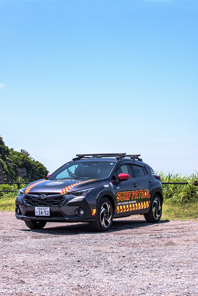 お昼休み 抗菌丸型ランチボックス2段(フォーク付) 葉祥明 ONWR1AG｜郵便局の