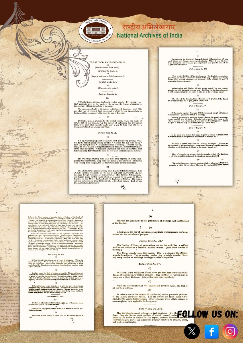 IN_Archives's tweet image. #ArchiveOfTheWeek

#NAI presents glimpses of &quot;Swaraj Sopan&quot;—a 1908 English-translated pamphlet of 16 Marathi songs on Self-Government, part of the Shivanand Pustak-Mala series.
-Home, Political-A, 1908-06, Fn. No. 42–46

 #ArchivalTreasures #MainBharatHoon #CultureUnitesUsAll