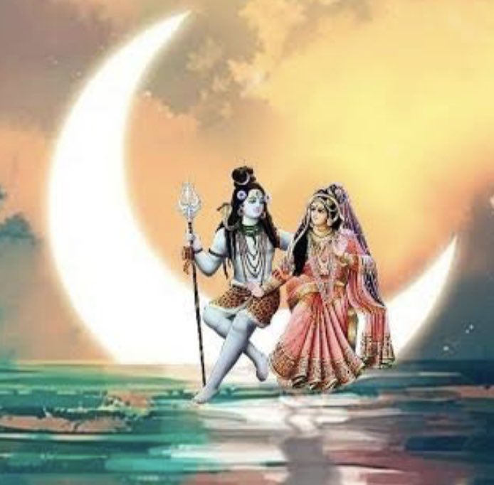 बम बम भोले 🙏🙏
सावन के महीने के पहले सोमवार की आप सभी को हार्दिक शुभकामनाएँ 🚩🚩