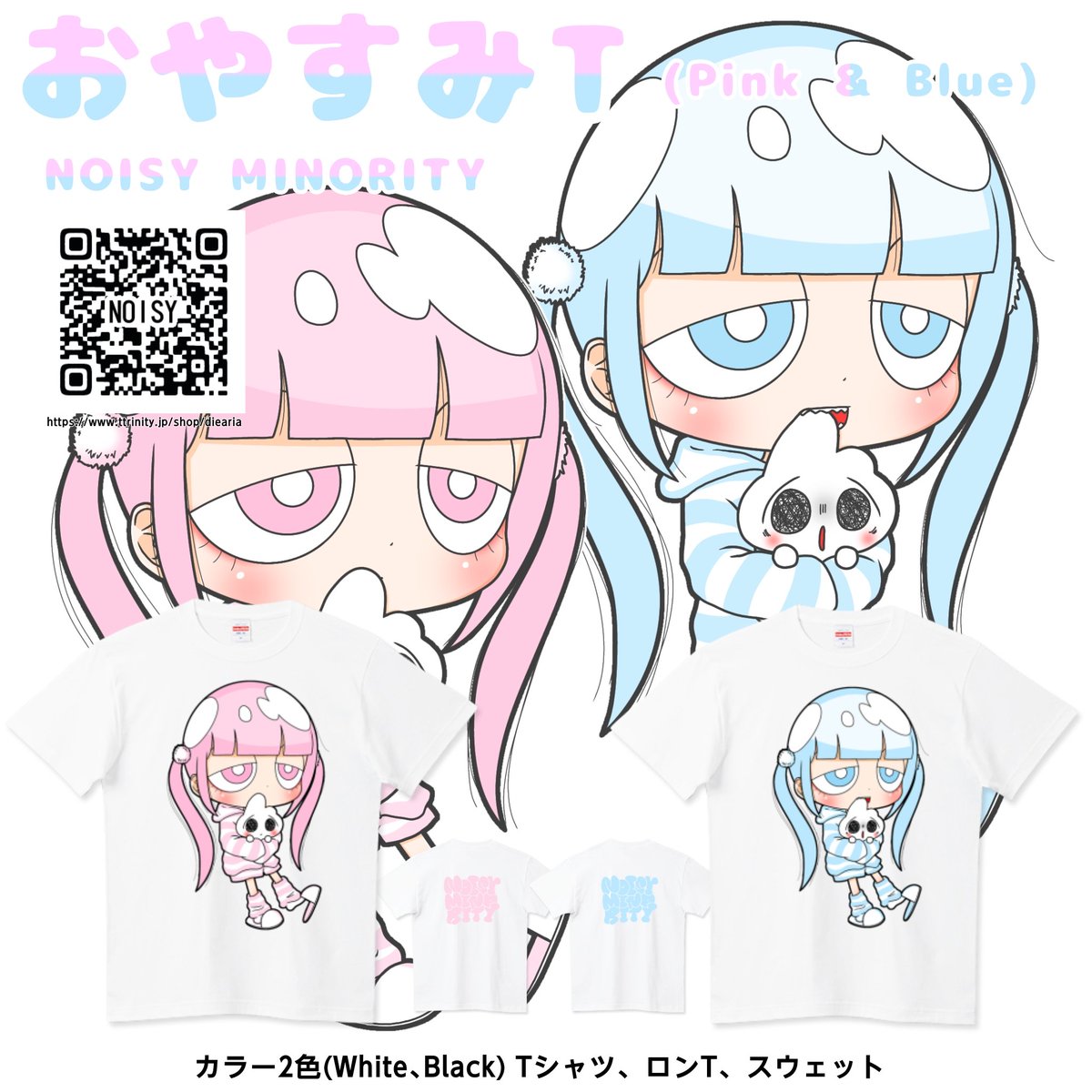 イラストオーダー✩﻿ここページ Web小説投稿サイト・ネオページ】人気イラストレーターの作品で小説の