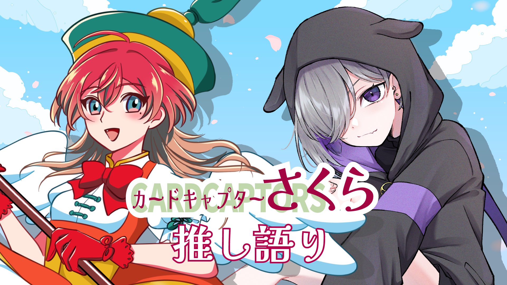 Shiki⭐︎プロフご確認下さい様 リクエスト 絵本おまとめ7冊 GbnfkPybIAAuLTq.jpg:large