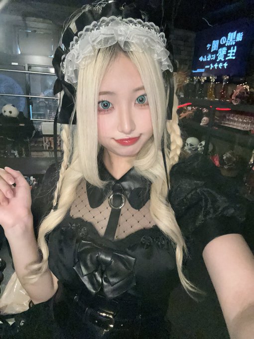 クロナイ