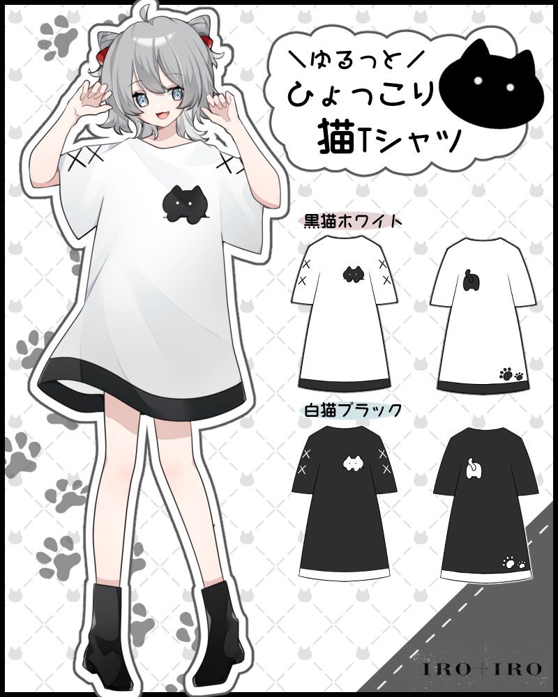 さわ様ご依頼用36 D.C.(ダ・カーポ) (鷺澤頼子編) | 雑賀 匡, サーカス |本 | 通販 | Amazon