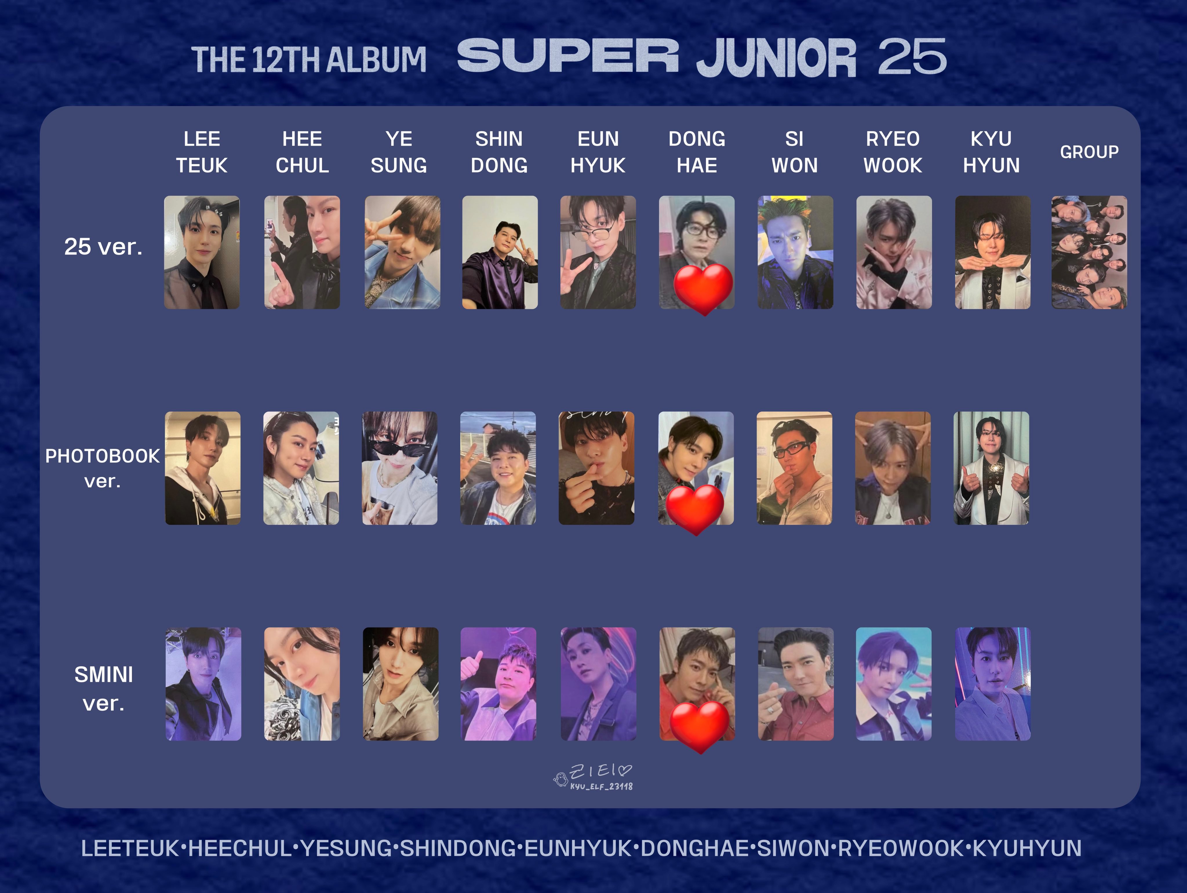 SUPER JUNIOR イトゥク 11集 ホットトラックス購入特典トレカ 祝開店！大放出セール開催中】 SUPER ホットトラックス購入特典