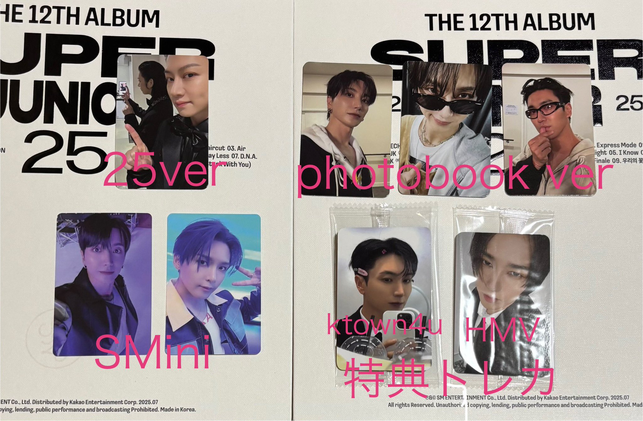 ジェジュン MiiS トレカ Jay ジェイ 台湾ペンミ 限定トレカ