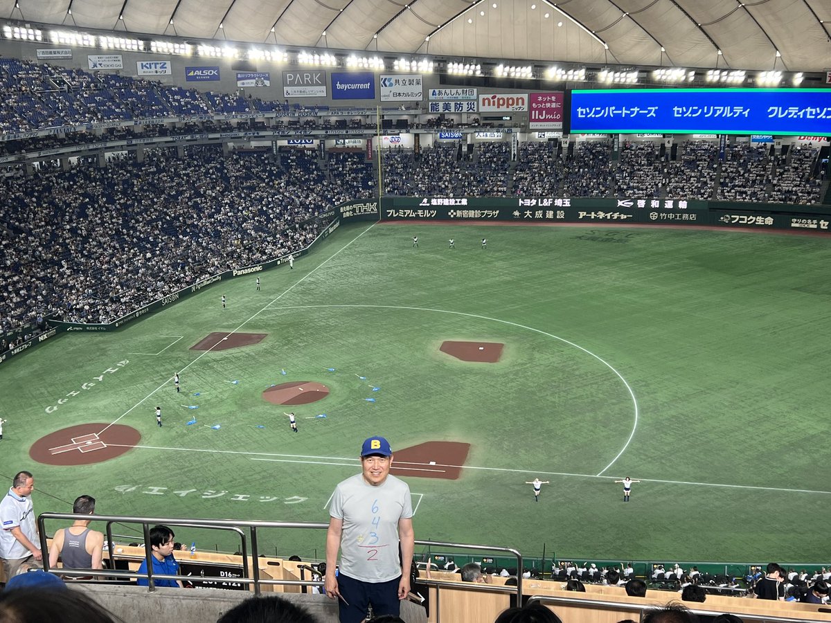 esigs's tweet image. Assistindo 1o jogo da NPB @lions_official o time do @botakahashi, pena q cheguei depois do BP deles &amp;amp; nao deu p encontrar-lo. Tem q esperar ate o Marco no WBC! @tokyodome1988_  @BeisebolBrasil