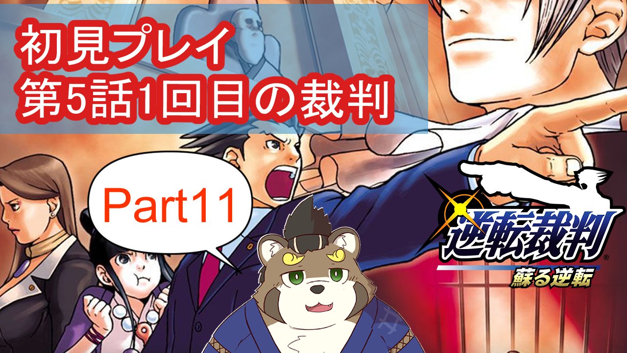 五十🔰たぬきVtuber on X: 