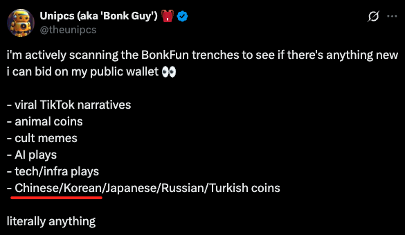 0xtrading888's tweet photo. 旺柴的成功让市场看到了中文社区的力量
昨天 @theunipcs 也提到要支持 “中文/韩文/日文/俄文”等多种语言社区的币
https://t.co/HR3vcXPQQg
目前韩文社区币龙头就是 $Loopy
CTO lead @JolupCCTV ，挂了 @bonkbot_io 的标
CTO 账号 @Loopy_CTO ，已经被 @theunipcs 关注，再等一个互动来点火

目前价格正在箱体震荡中，理想买入价在 3.5M-3.8M 之间

💎前排筹码方面：
榜一是锁仓地址，锁仓 3.08%
榜二是 @TendersAlt 小号， 加上其他小号，共持有 3.5%
榜四是 @0xjumpman ，也在社区内活跃、推广

前 100 里有 33 个大户，共持仓 32.61%，包括 7 个 #useless 大户
前排还有 @traderpow @missoralways 等大 KOL

整体结构还算健康
值得持续关注

9anaj2GrwWWQvkNKzzEzoz5xvTEYP69EPJRagowobonk
