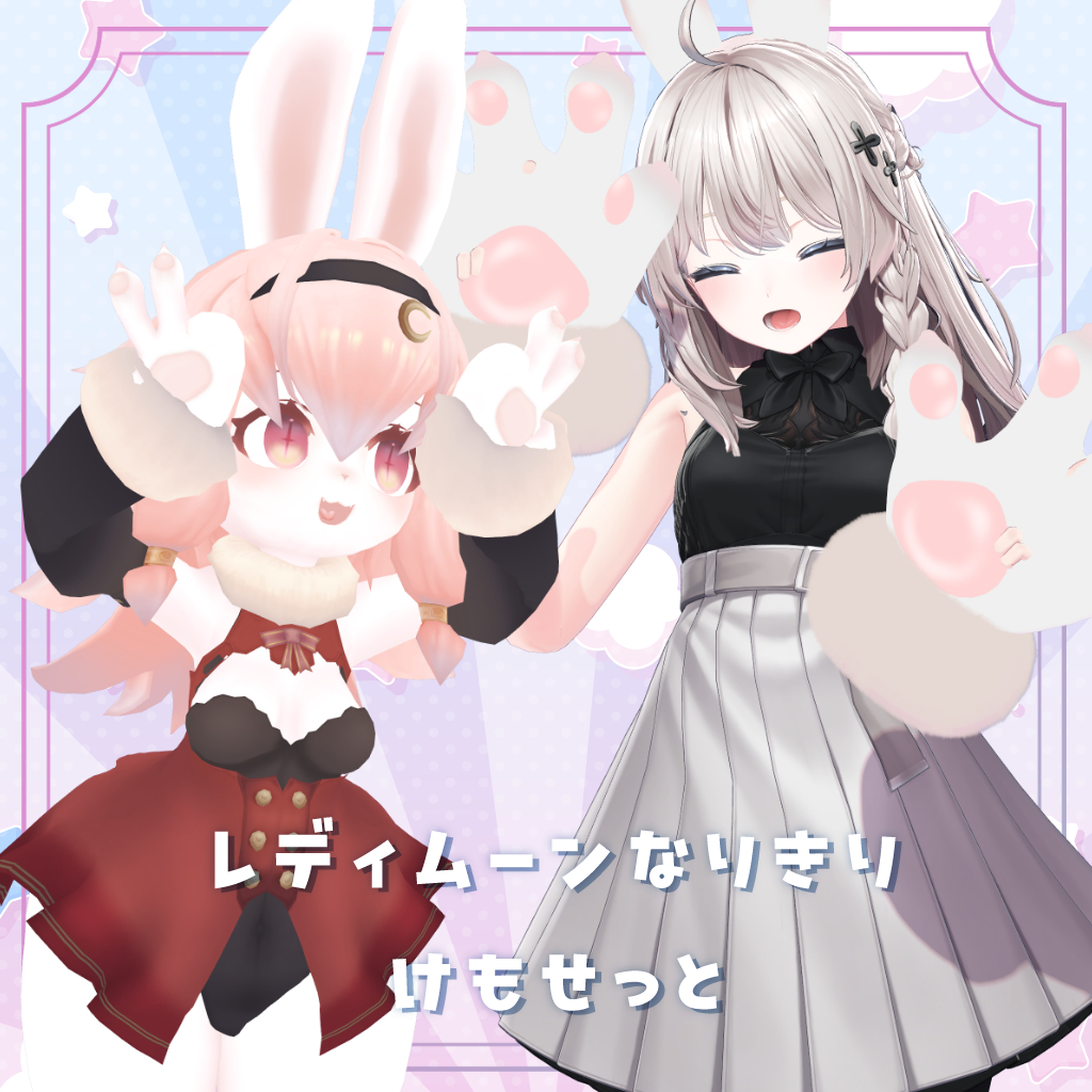 ☆みみりん☆ 🍓🐇みみりん🎀💐 (@mimirin61249865) / X