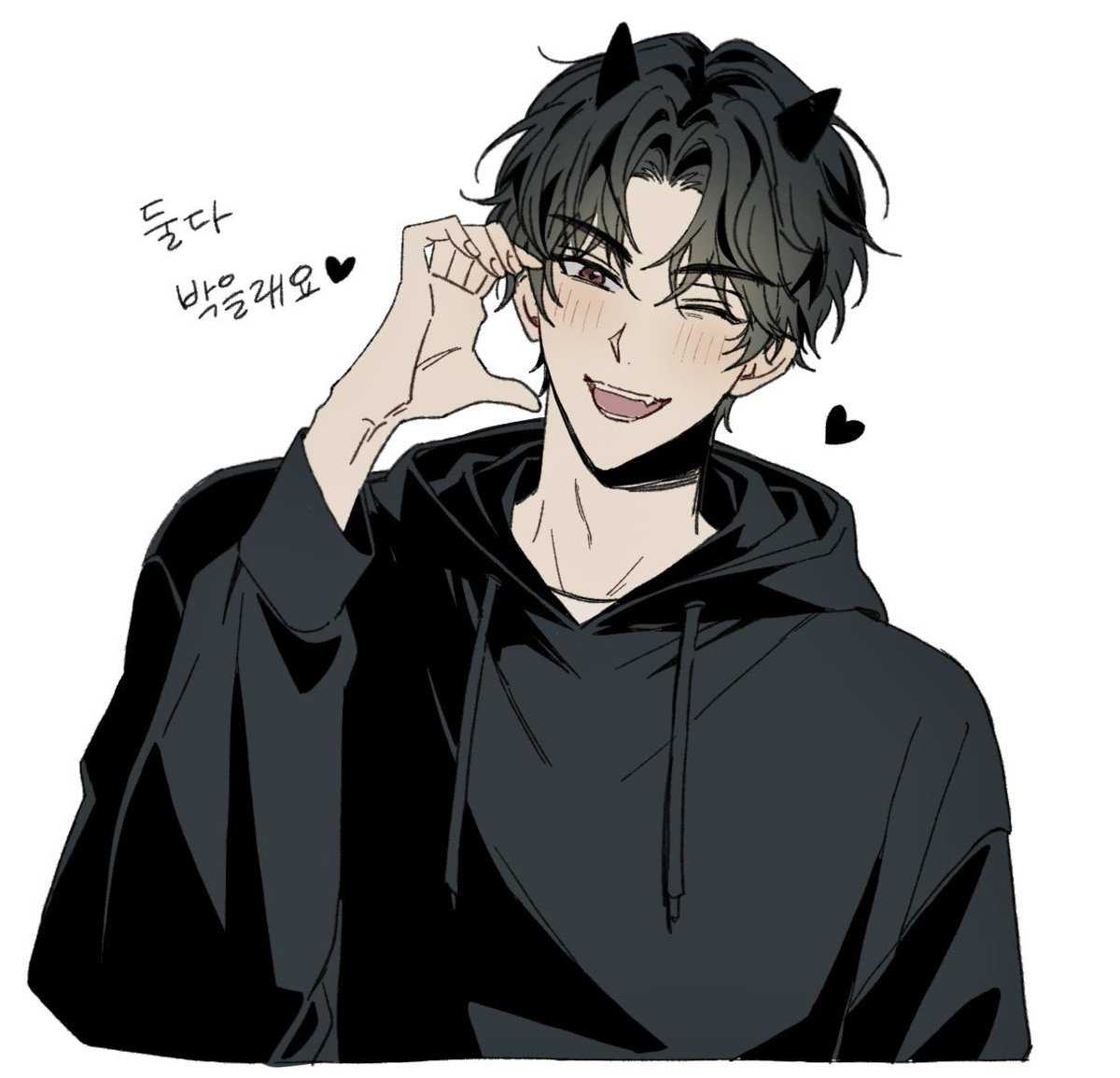 누구를 박을까요~~~~~