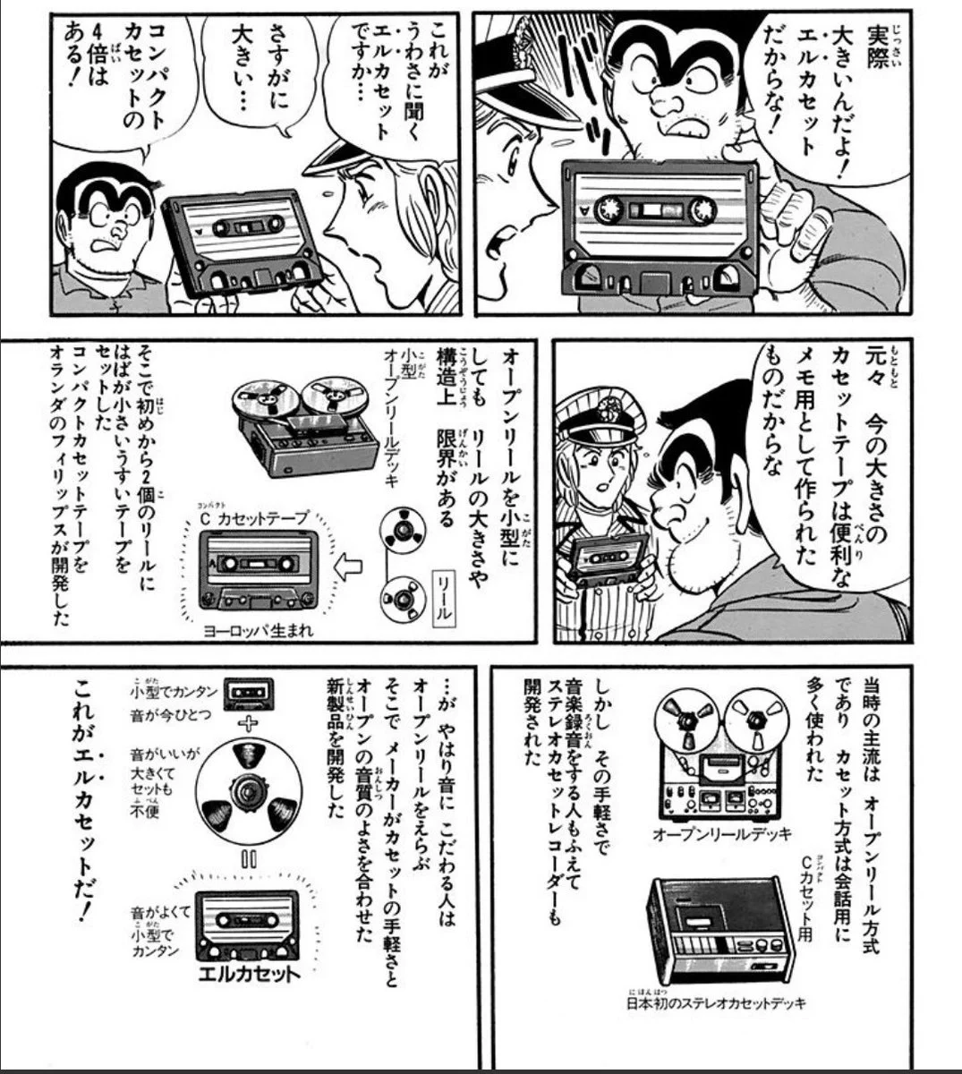 GvzptUjW8AI91fO?format=webp&