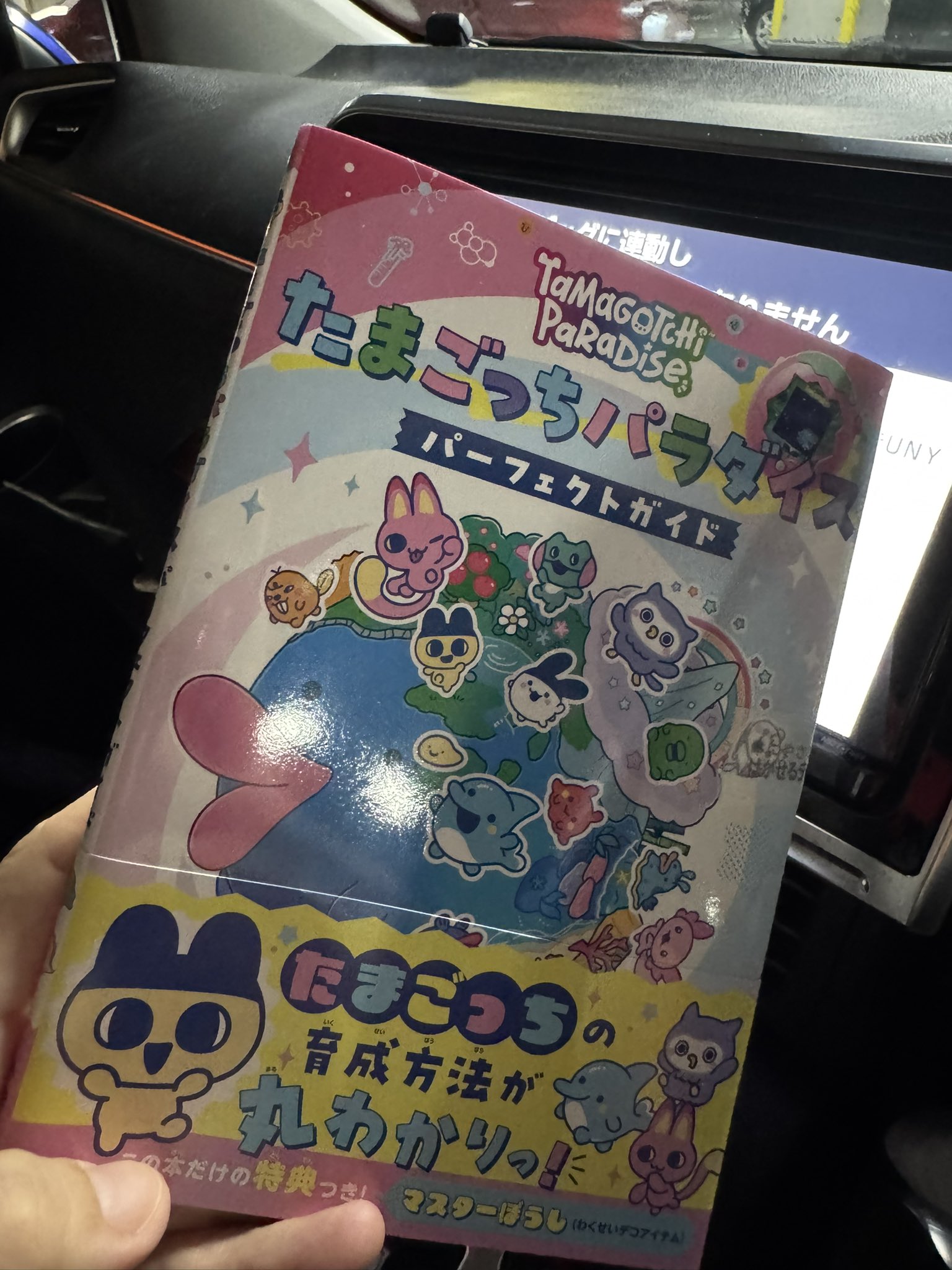 りんご⭐︎匿名発送様 リクエスト 5点 まとめ商品 りんご様 リクエスト 5点 まとめ商品 - メルカリ
