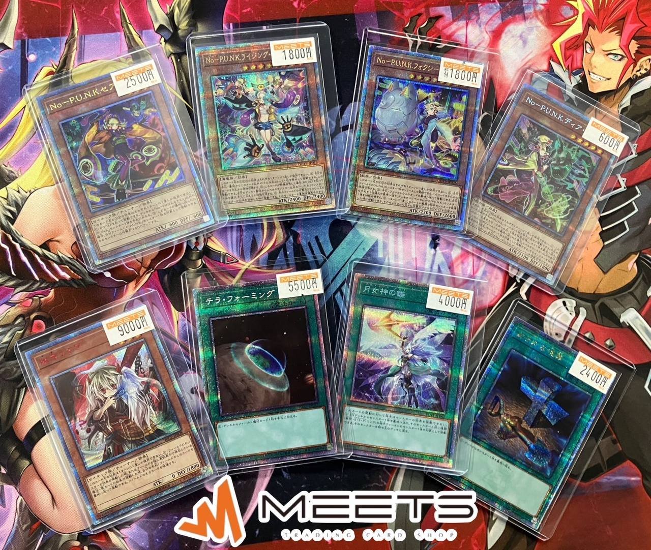 遊戯王 光り物 約800枚まとめセット MEETS秋葉原店 on X: 