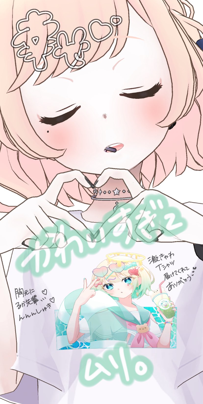 こやびんページです♡ GpnKYYAaUAAqPMe.jpg