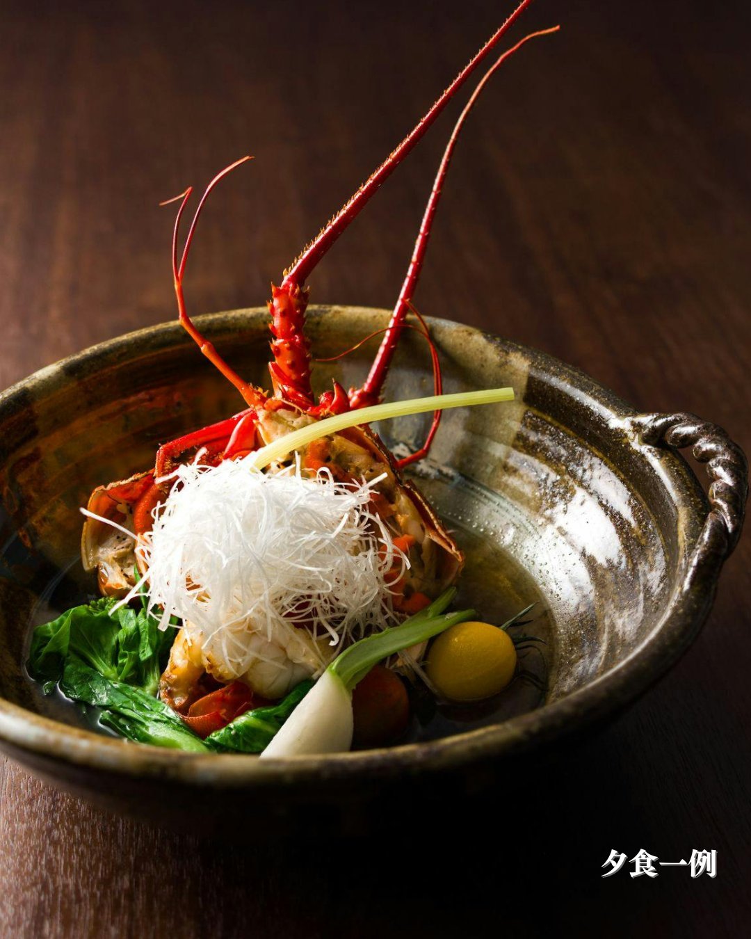 一休ページ 海外ホテル予約[一休.com海外]