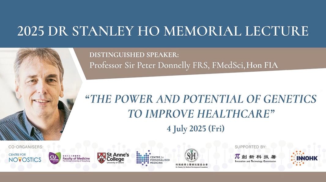 We're pleased to share with you the 2025 Dr Stanley Ho Memorial Lecture which was given on Friday 4th July at The Chinese University of Hong Kong by Professor Sir Peter Donnelly. You can watch the recording here: youtu.be/2ByN41fLWBE