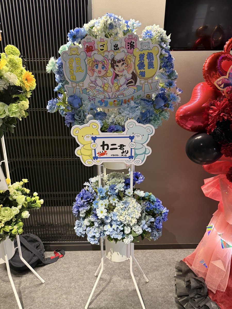 つゆたく@7/19 J3金沢vs八戸（蓮ノ空コラボゲーム