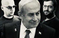 RonenRt's tweet image. הם סחרו בבטחון המדינה.
הם סחרו בחיי חטופים.
הם סחרו בחיי חיילים.
הם סחרו בחיי אזרחים.
כעומק הסגידה כך עומק הבגידה.