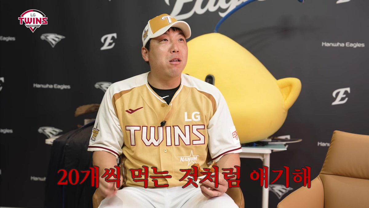 📹평소에 빵 몇개 드세요?
😬하나 먹어 나도;;