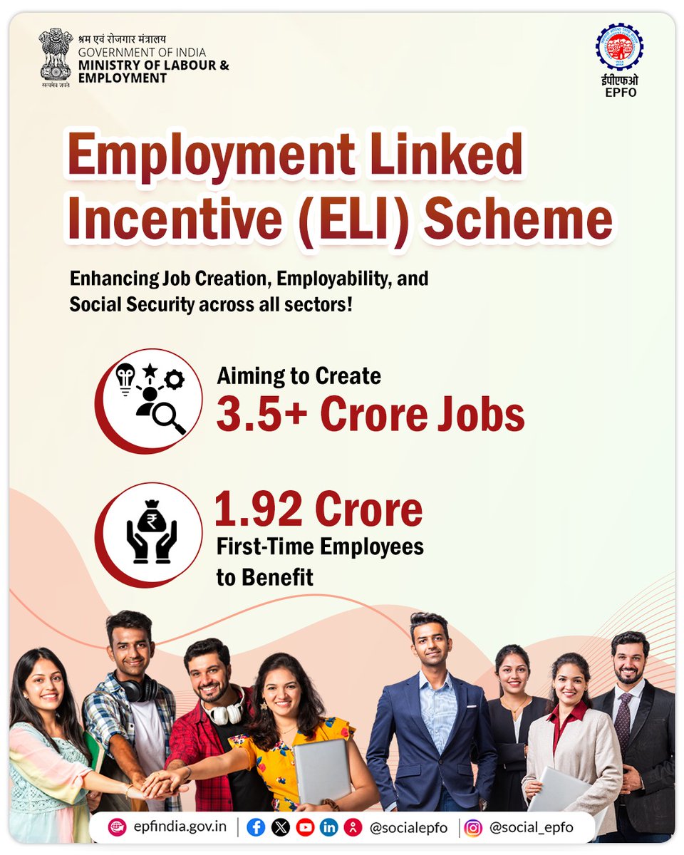 Employment Linked Incentive (ELI) Scheme by Government of India aims to generate employment by incentivizing both employee and employers.

#ELI4ViksitBharat #EPFO #ELIScheme #EPFOWithYou #EmploymentGeneration
