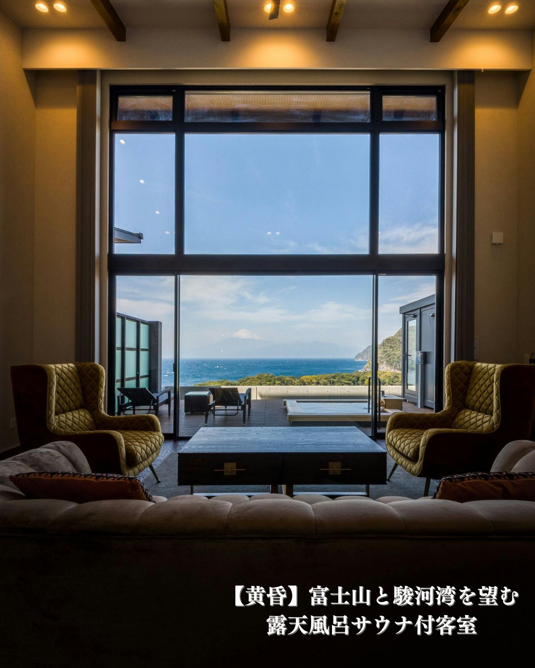 一休ページ 一休.com【公式】 (@ikyu_com) / X