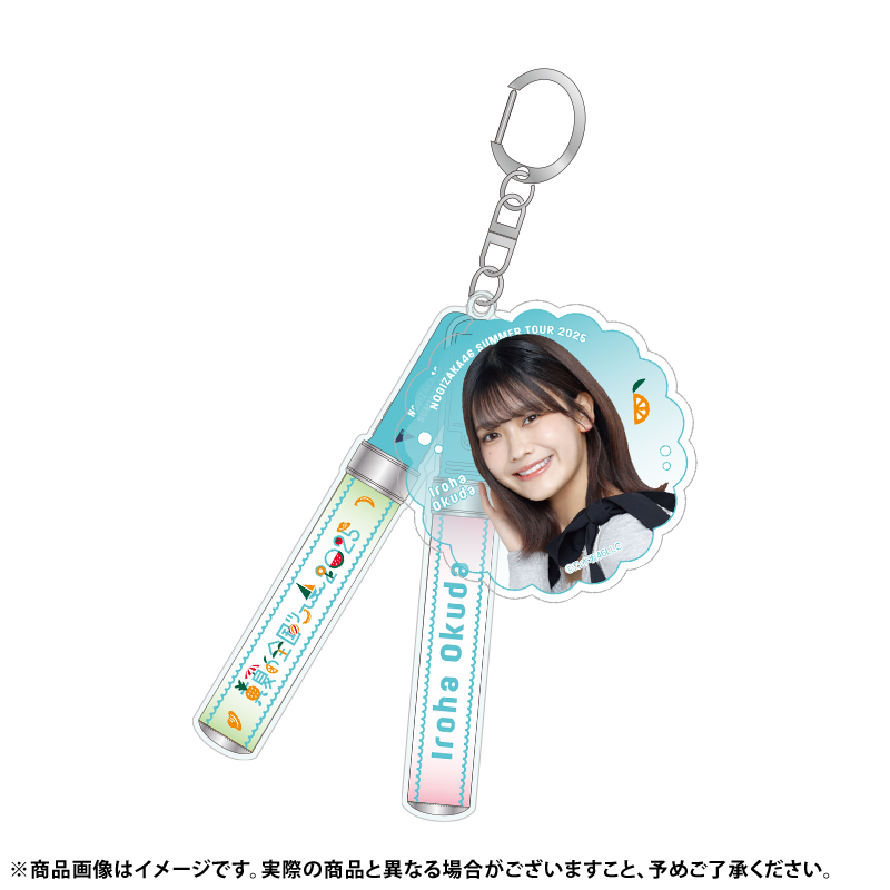 乃木坂46 OFFICIAL WEB SHOP | 乃木坂46 グッズ通販サイト