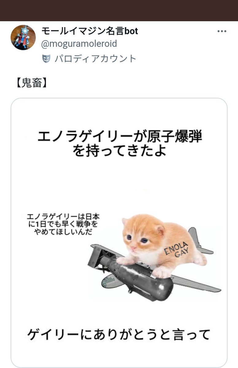 348752a's tweet image. 
