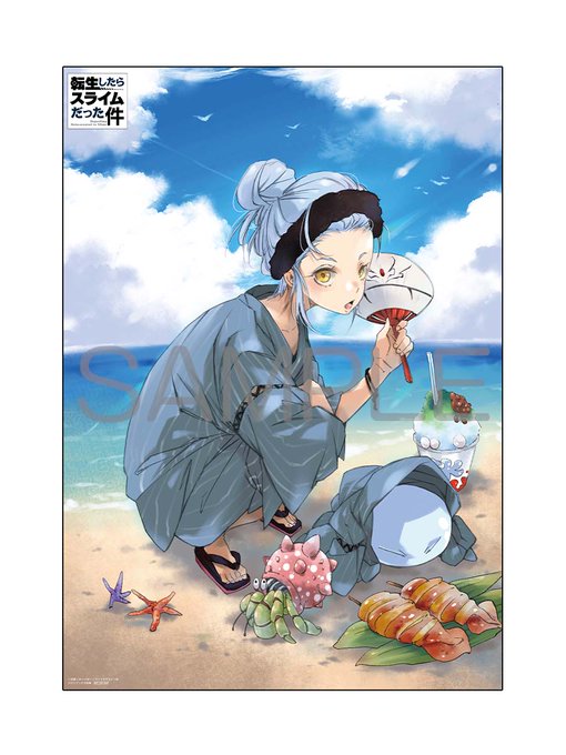 メロンブックスノベル祭り～2025 Summer～ GCノベルズ・GCN