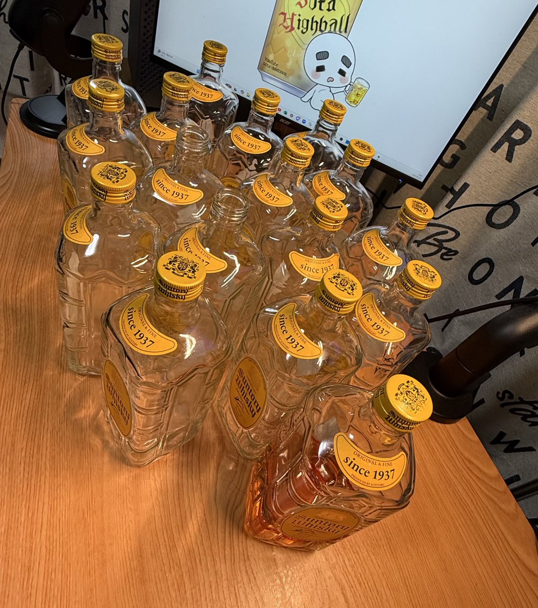sooootaaaaaaa's tweet image. 「お酒飲んでるやつはバカでしょ🤣」と
学生時代ドヤ顔で言ってた男、サントリーさんからそろそろ案件来てもいいくらい
1番のバカになってました。↓