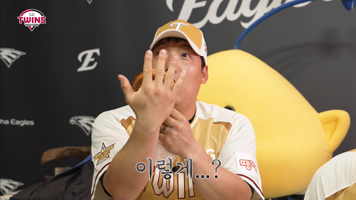 지능이 다 야구로 가버린 김현수