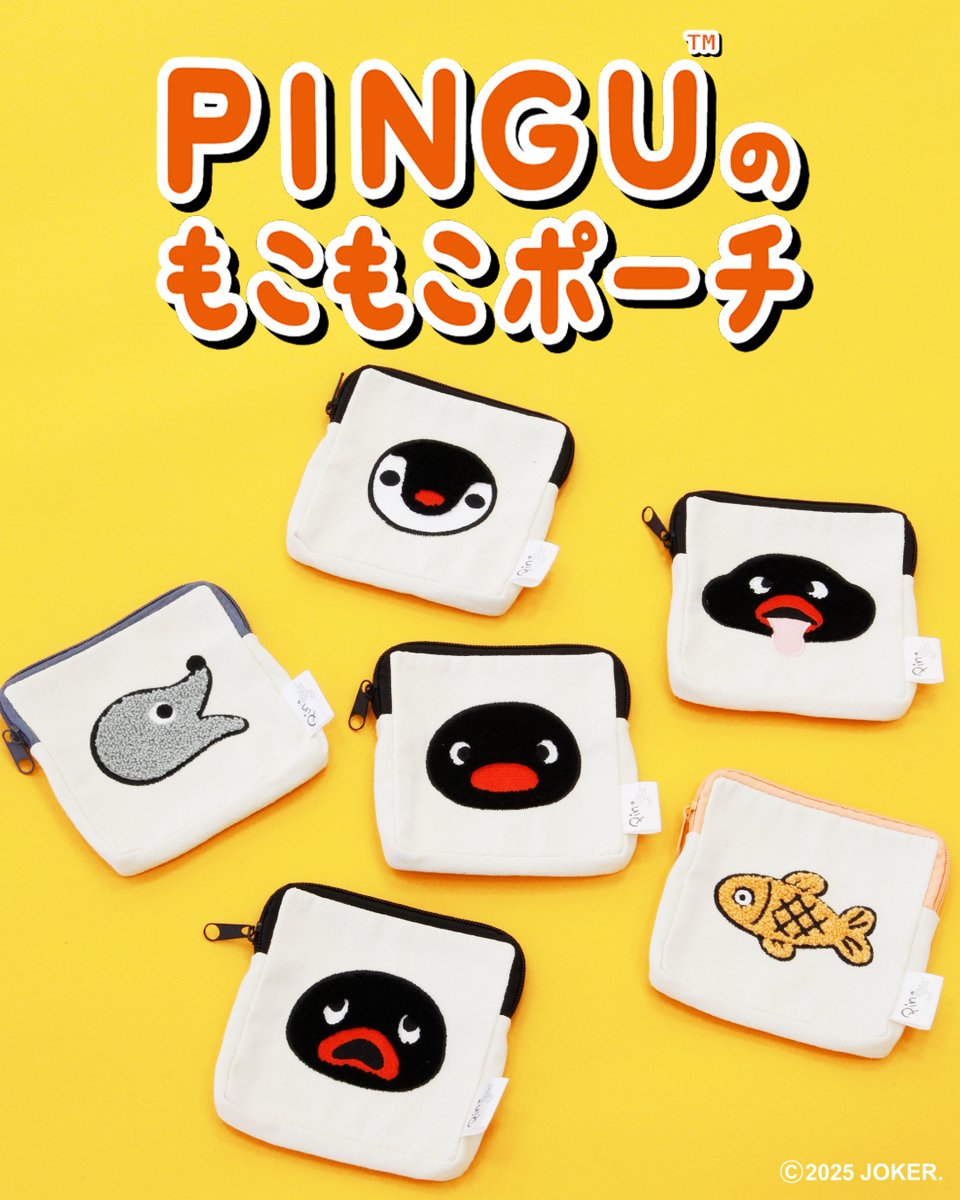 大人気のカプセルトイの新作が7/14(月)より発売 🎊✨ ピングーの