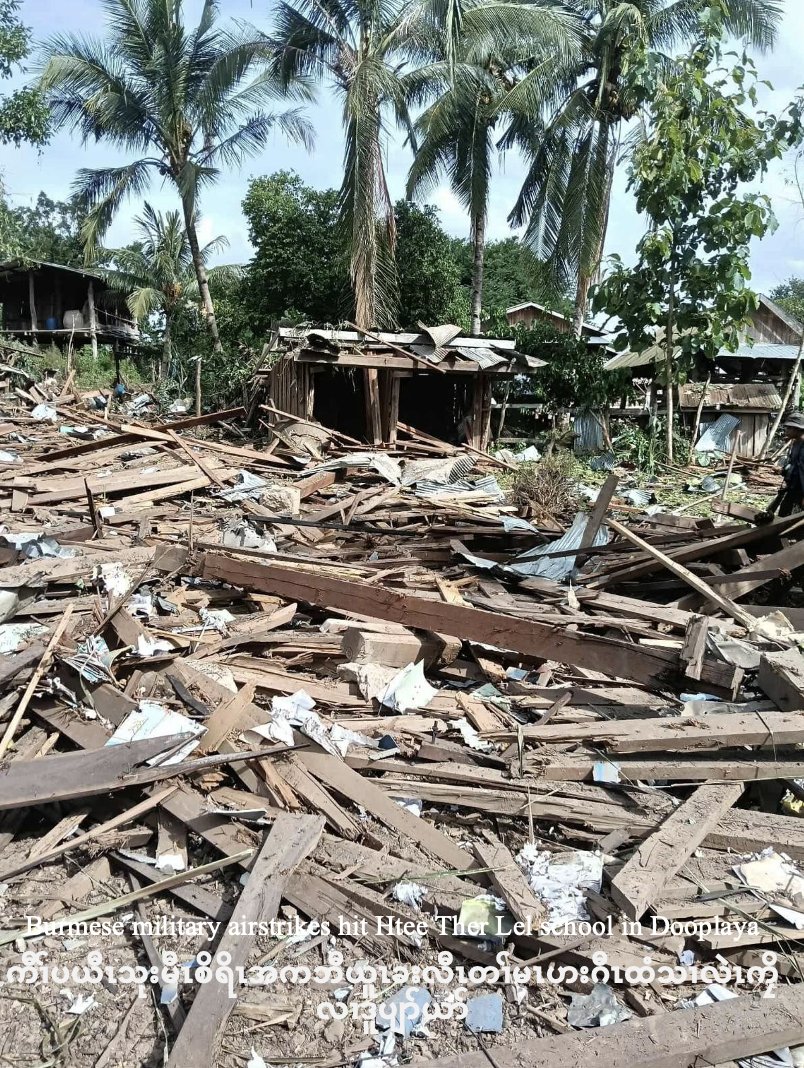 zoyaphan's tweet image. Burmese military airstrikes hit Htee Ther Lel school in Dooplaya, 13 July 2025. The British government and the international community must sanction Burmese and international companies involved in supplying jet fuel to the Burmese military. You must sanction Burmese state-owned…