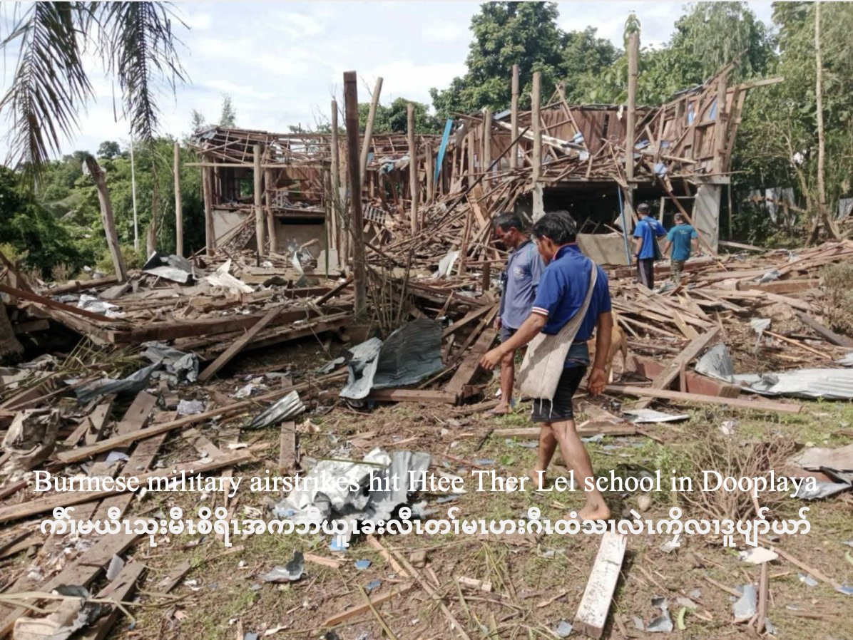 zoyaphan's tweet image. Burmese military airstrikes hit Htee Ther Lel school in Dooplaya, 13 July 2025. The British government and the international community must sanction Burmese and international companies involved in supplying jet fuel to the Burmese military. You must sanction Burmese state-owned…