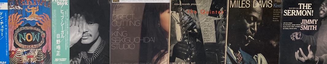 diskunion_SUC's tweet image. 7/14(月) ROCK / JAZZ 中古レコード続々入荷中!!
diskunion-shinjukutyuukocenter.blog.jp/archives/29144…
ご来店お待ちしております。
#DU入荷