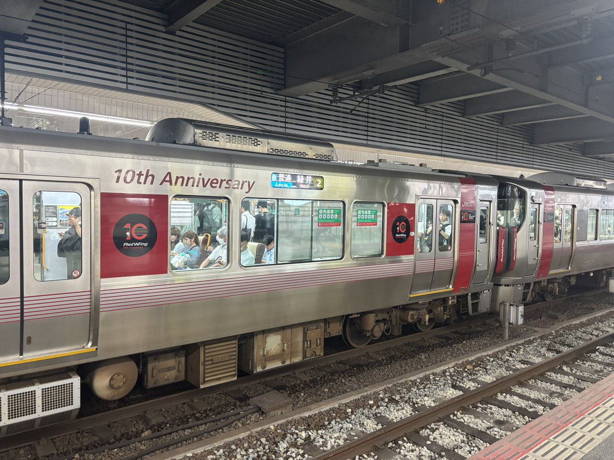 DT115A's tweet image. あ、これやん