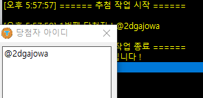 kimmaul_'s tweet photo. 안녕하세요? 알티 이벤트 추첨 결과 공유드립니다. 당첨되신 인용 열 분과 알티 한 분, 총 열한 분 각자 디엠으로 찾아뵙겠습니다. 알티 이벤트 참여해 주셔서 감사합니다 ㅎㅎ https://t.co/k6PUlvAfWh