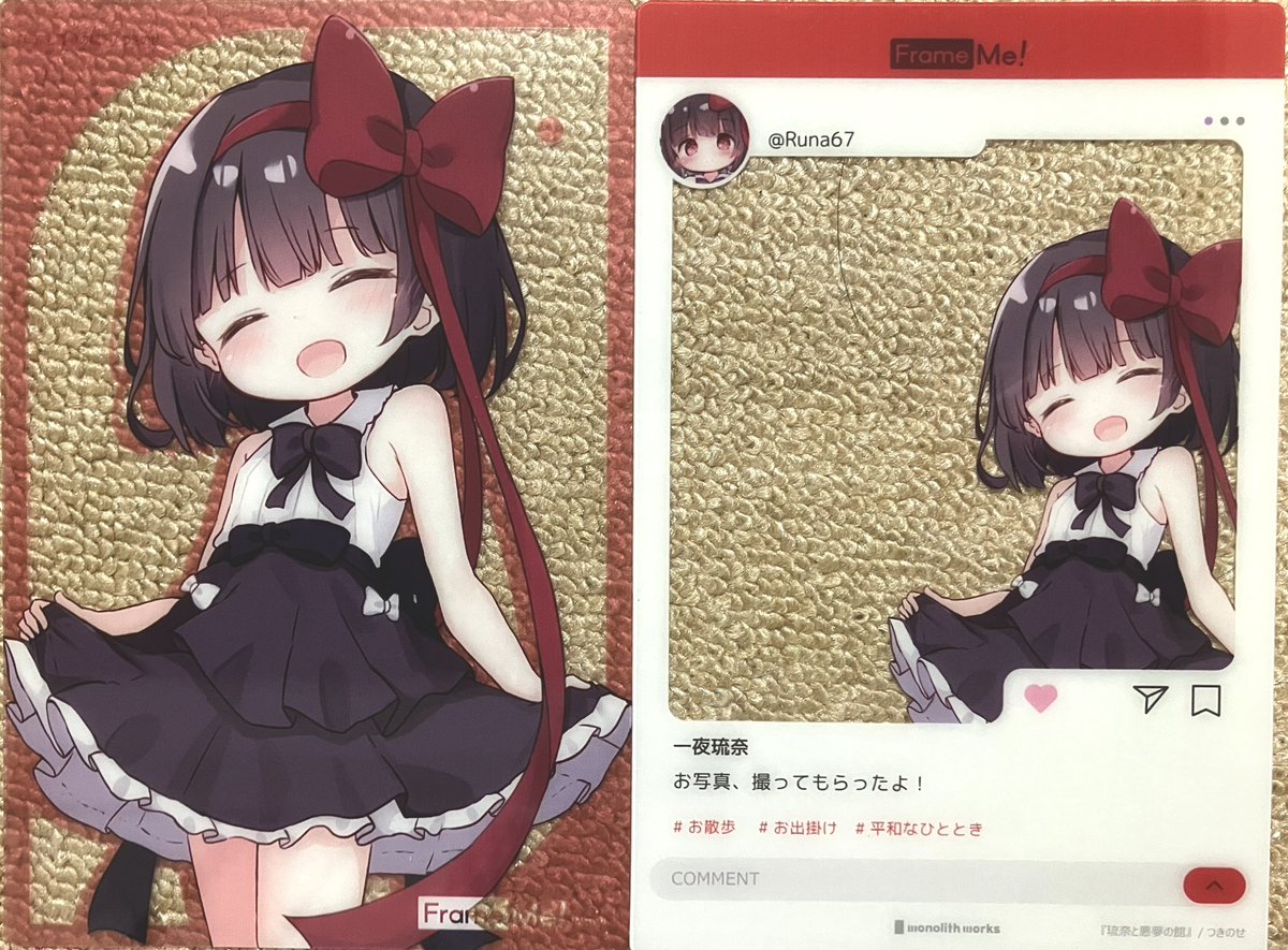 #FreameMe
#琉奈と悪夢の館
琉奈ちゃんのFlameMe!ｷﾀｰｰｰｰｰ!!!!!(ﾟ∀ﾟ)
笑顔!!超かわいい!!!!ｻｲｺｳ!!!飾ります!!!