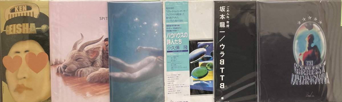 diskunion_SUC's tweet image. 7/14(月)J-POP新着入荷情報!! diskunion-shinjukutyuukocenter.blog.jp/archives/29144…