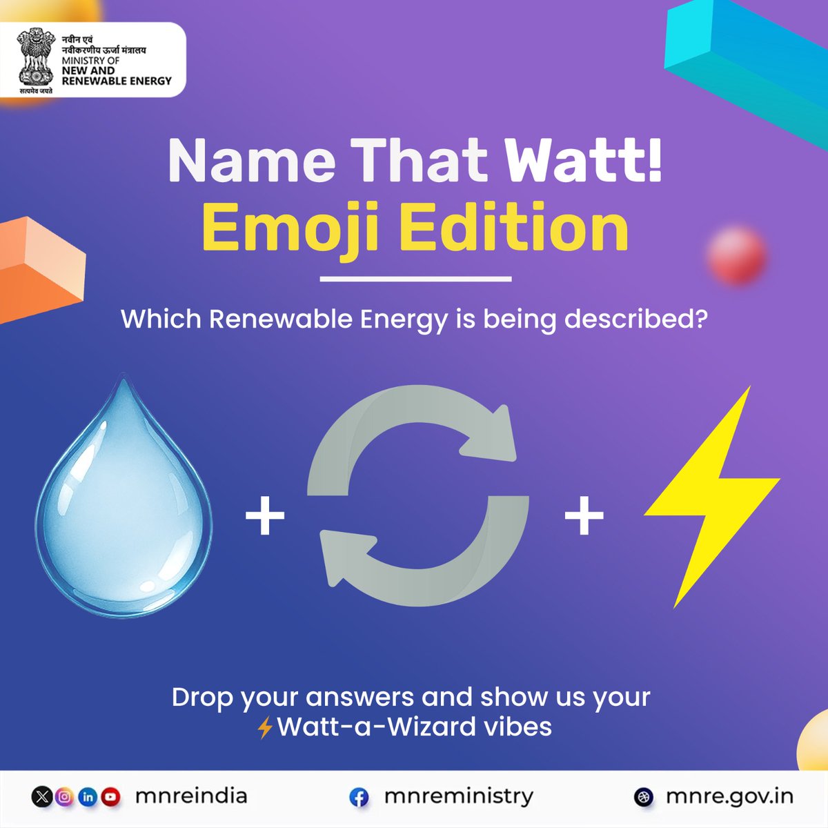 Think you know your renewables? It’s time to put your energy smarts to the test! 💡

Guess the energy type behind today’s emoji clue and drop your answers in the comments. Let’s see who’s got the fastest ⚡ brain on the grid.

#EnergyQuiz #Quiz #RenewableEnergy #CleanEnergyForAll