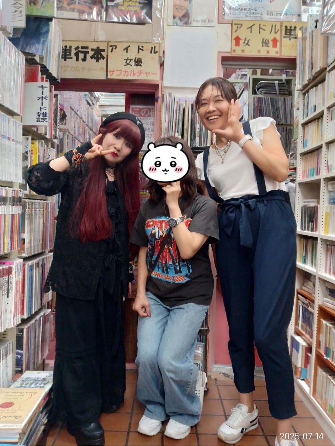 シシマル🐟️ (@G9a0vTz3PPsDWlJ) / X