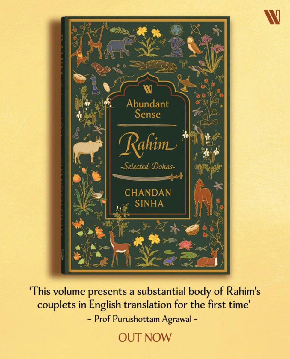 Released today, my second book of #translations:

ABUNDANT SENSE
RAHIM: SELECTED DOHAS 

#Rahim 
#Poetry
@everyone