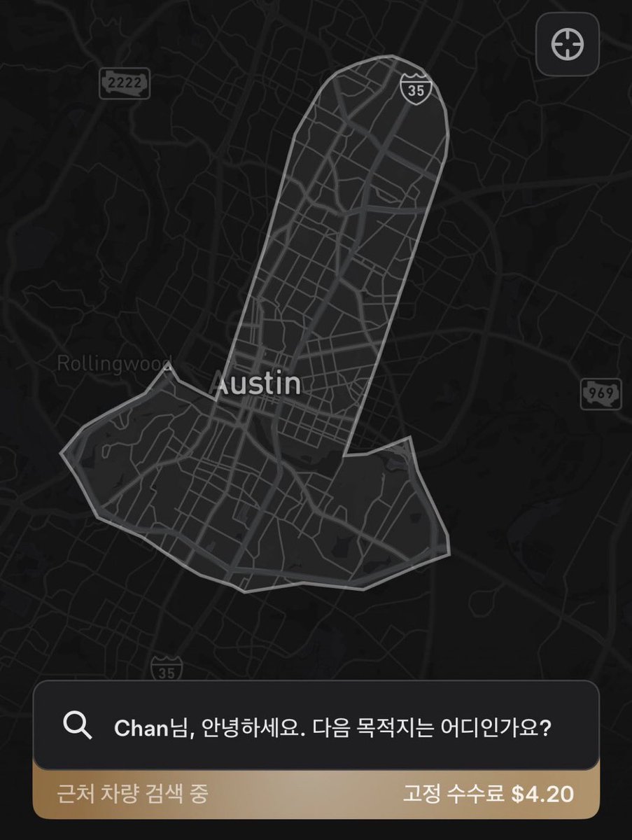 Tesla hat wie angekündigt den Geofencing Bereich für Robotaxi Service in Austin erweitert.

Die einen würden sagen, es ist nun ein umgedrehtes Tesla Logo, die anderen würden sagen....😂😂