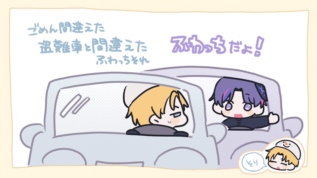 _425163's tweet image. youtube.com/live/3zF-oacnr…
7:25:33〜