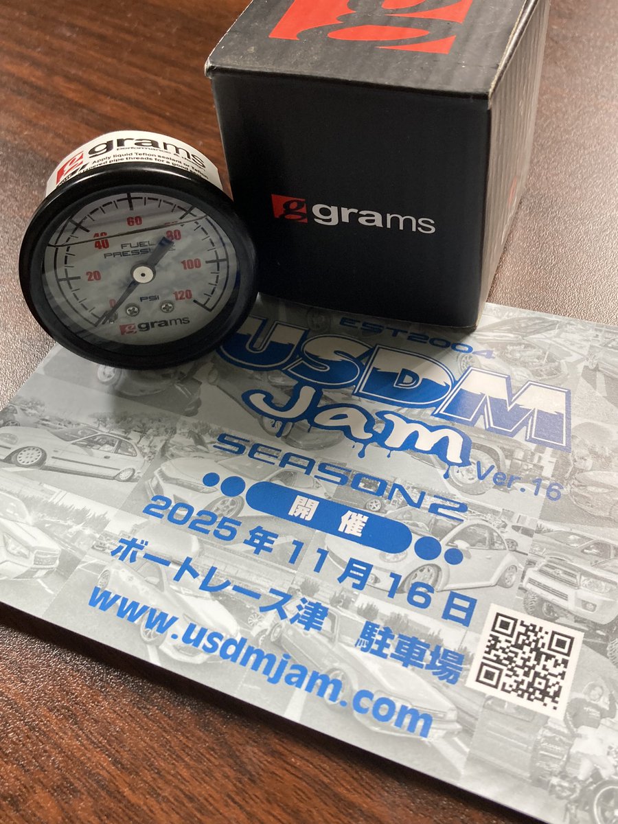 1low_so's tweet image. 燃圧計新調🕡⛽️

10年間活躍したKTUNEDの燃圧計さま
お疲れ様でございました🙏

これでミラージュフォーラム行けるかな？
#MITSUBISHIMIRAGE
#MIRAGEcoupe
#ミラージュフォーラム
@gramsperf