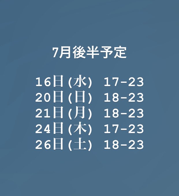 cafe＆bar cloris（クロリス）日本橋店のツイート