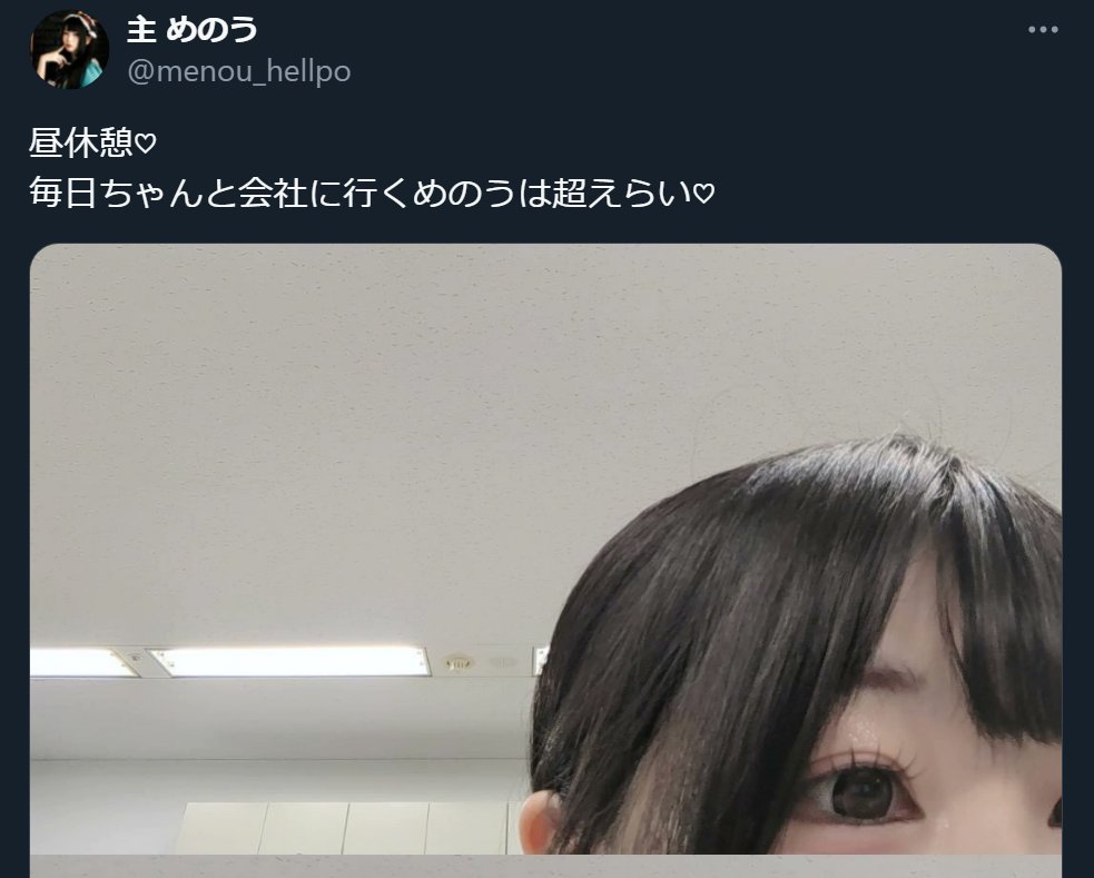 メルノリル おまとめ 外出や整理に便利な機材バッグ!!【Mr.マルチバッグ】の使い方