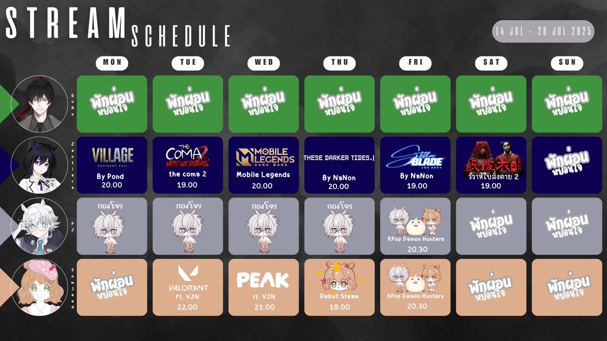 V-Janai Project (@vjanai_pj) on Twitter photo #VJN #Vjanai
ตารางไลฟ์ประจำสัปดาห์
: 14 JUL - 20 JUL 2025
@EuRoxyz
<a href="/Zenti_e_Ra/">Zentiera【VJN】</a>
<a href="/PJ_VJN_/">PJ_ OWL OWL🦉【VJN】</a>
<a href="/Somjeedbanrai/">Somjeedbanrai 【VJN】</a> #VJN #Vjanai
ตารางไลฟ์ประจำสัปดาห์
: 14 JUL - 20 JUL 2025
@EuRoxyz
<a href="/Zenti_e_Ra/">Zentiera【VJN】</a>
<a href="/PJ_VJN_/">PJ_ OWL OWL🦉【VJN】</a>
<a href="/Somjeedbanrai/">Somjeedbanrai 【VJN】</a>
