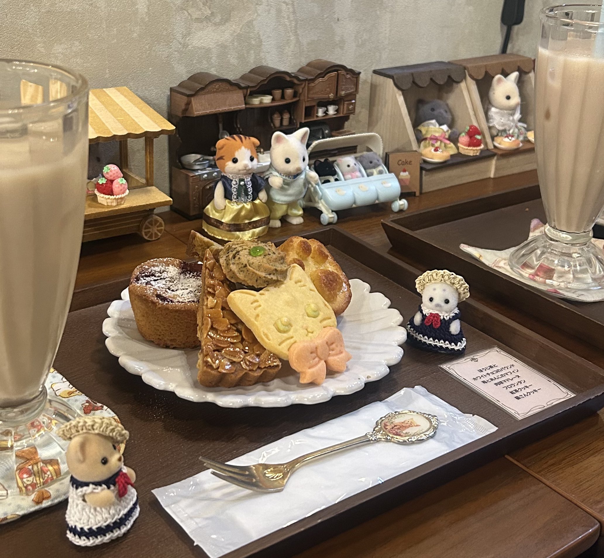 mamy ❁✿✾ 断捨離中❁✿✾さま専用ページ め (@2025ame) / X