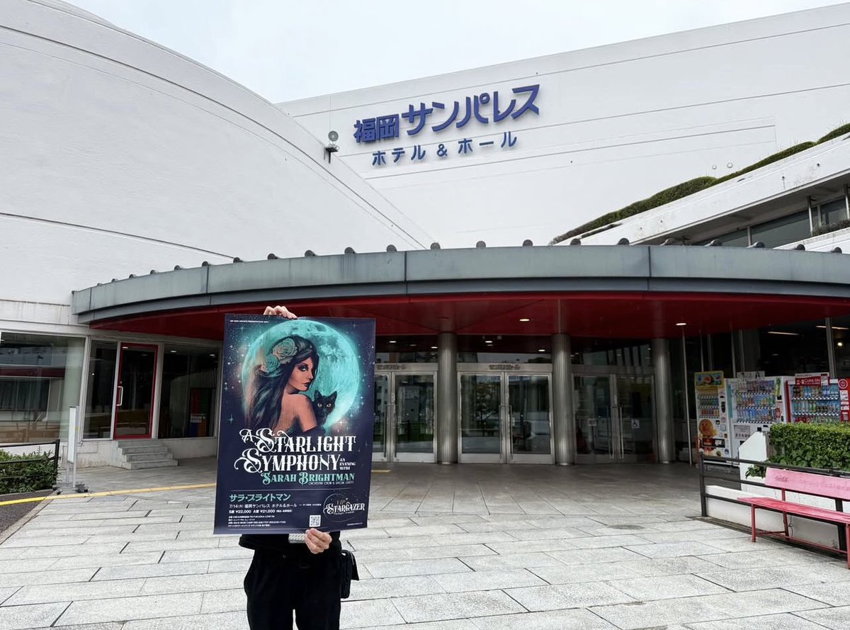 SarahBrightman's tweet image. Tonight ✨
Fukoaka - Sun Palace Hotel & Hall
The final performance of ‘A Starlight Symphony’ in Japan before heading to Taiwan!
#AStarlightSymphonyTour