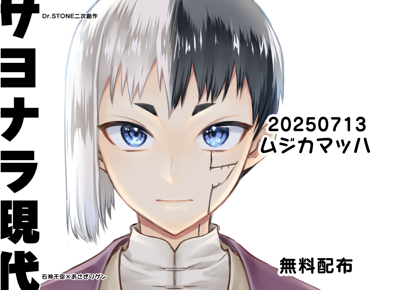 ペラフィネ好きな人、大集合！どんな事でもまずコメントください！ ALPHAZねずみ🐭 on X: 